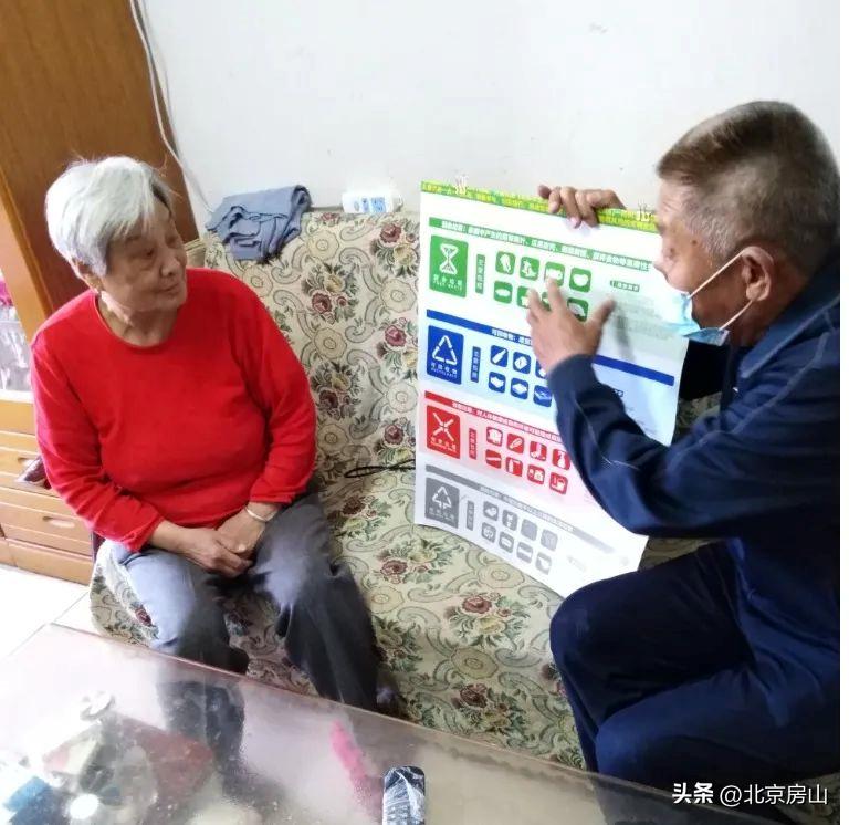 社区垃圾分类活动党建引领,党建引领垃圾分类新时尚宣传活动