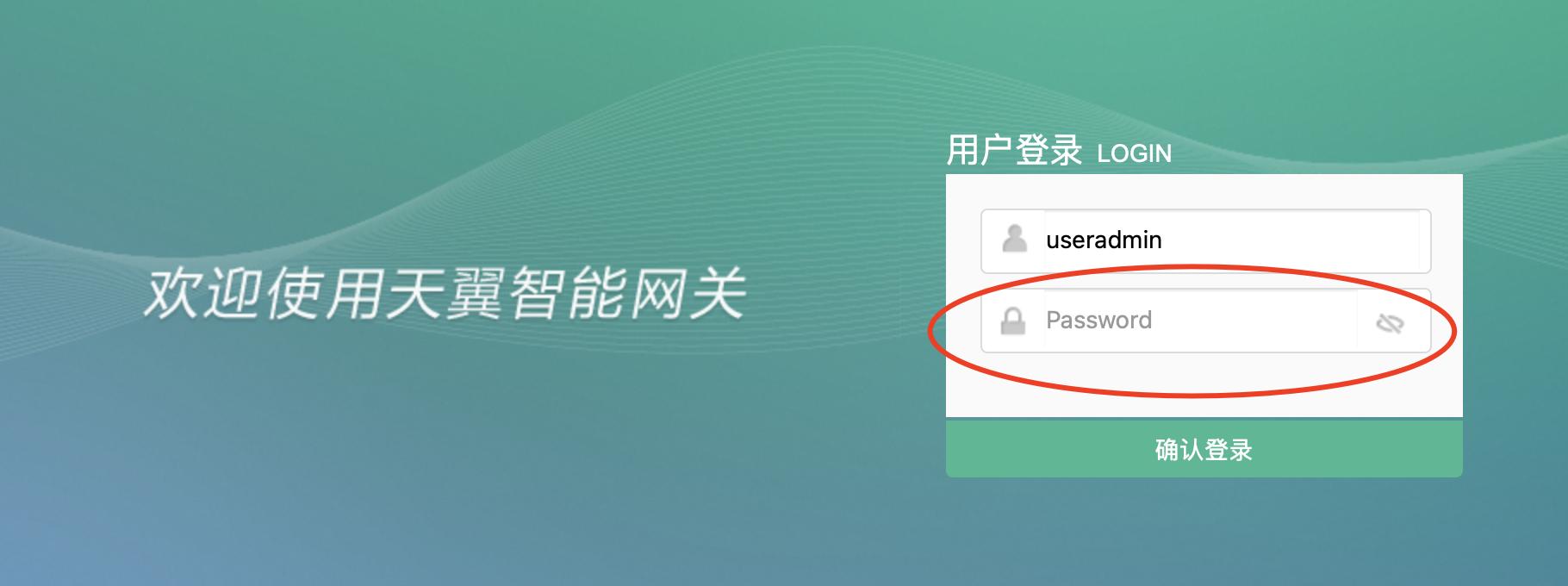 家庭路由器如何连接移动wifi,家庭路由器如何有线桥接