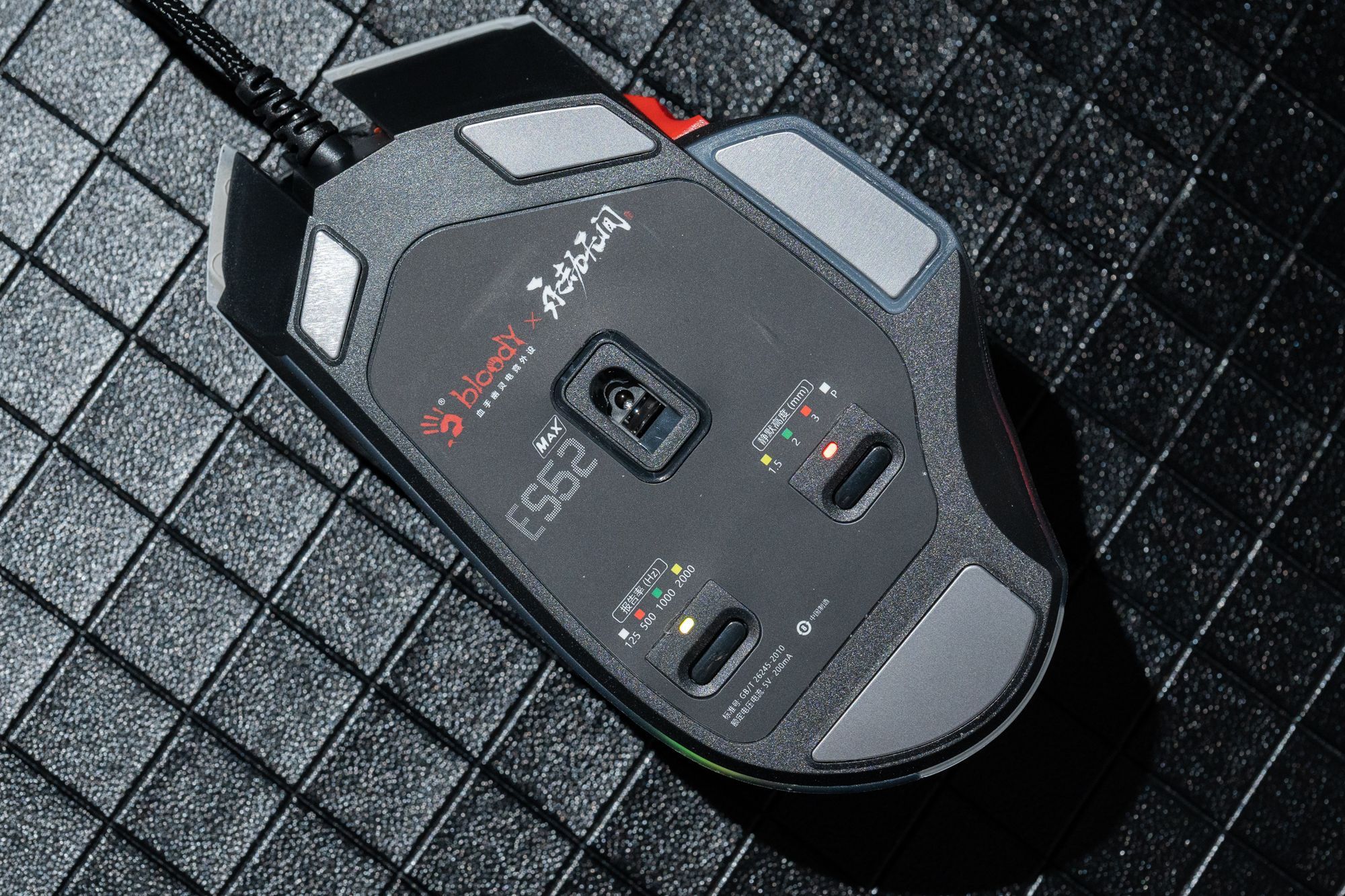 双11好物推荐双飞燕3玩家变速机械键盘T98永劫款