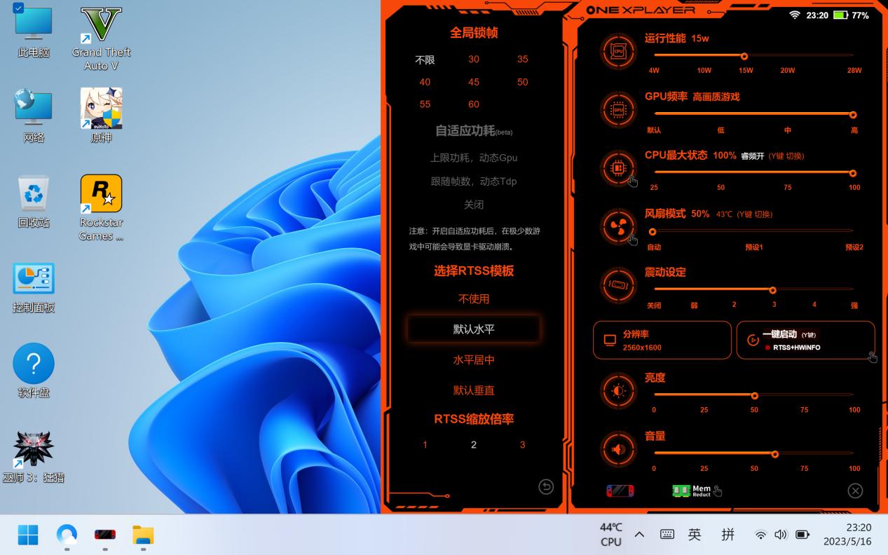 畅玩3a游戏掌机,壹号本游戏掌机mini能玩的3a大作