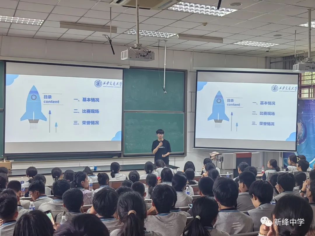 姹傜湡涓娓稿娲诲姩,姹傜湡璺佃