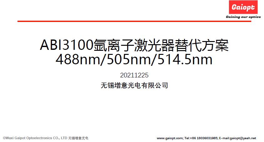 abi3100鎿嶄綔娴佺▼,abi3150鍜宎bi3130鍖哄埆