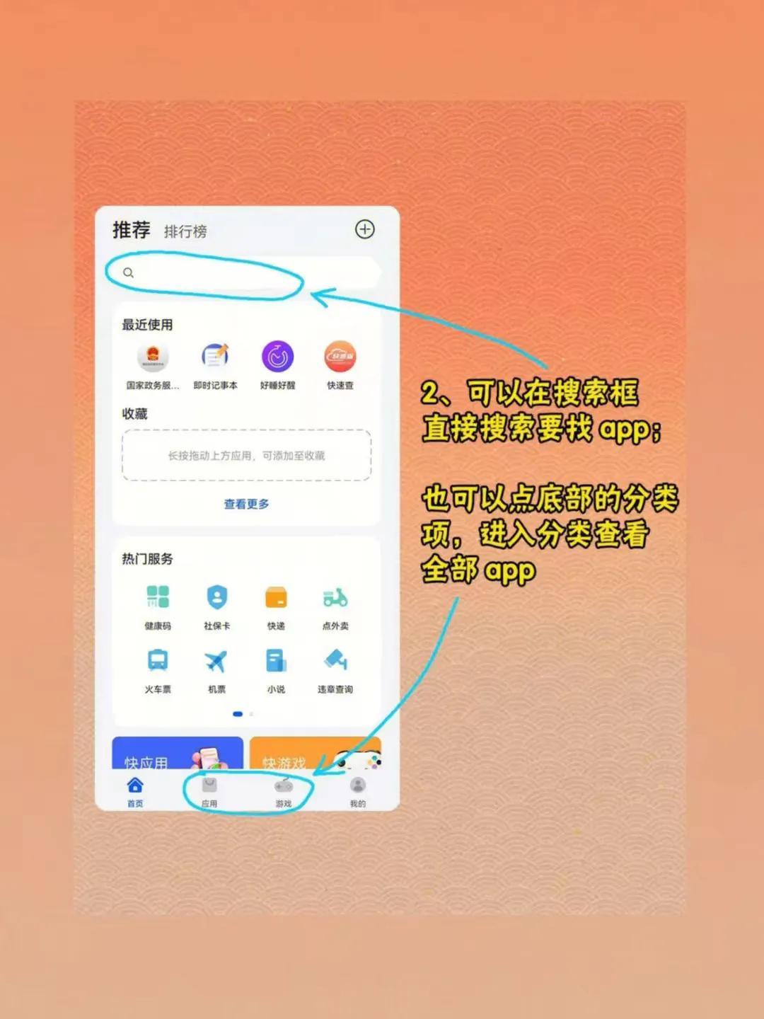 华为手机内存不够可否装上内存卡,华为手机内存扩大教程