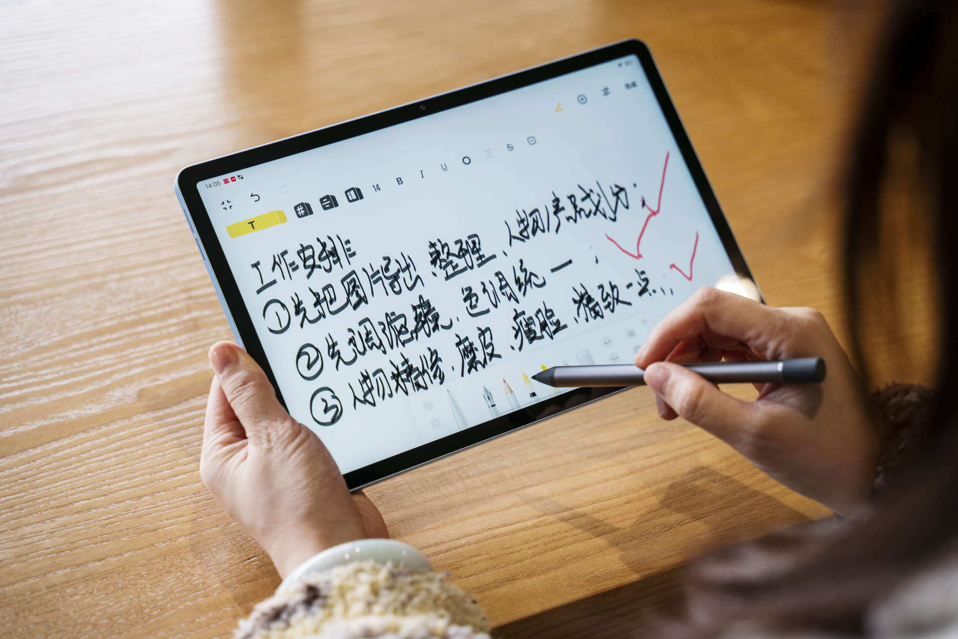 vivopad一代平板测评,vivopad测评性价比最高的平板