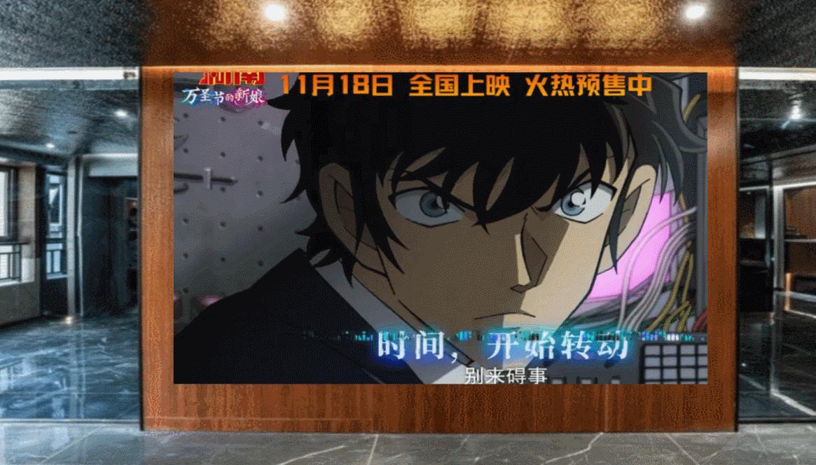 影院用什么屏,影院屏幕是用什么做的