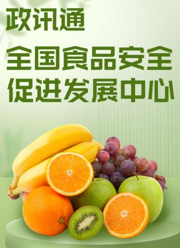 女子吃割香螺致心跳骤停,女子吃了两捧割香螺心跳骤停