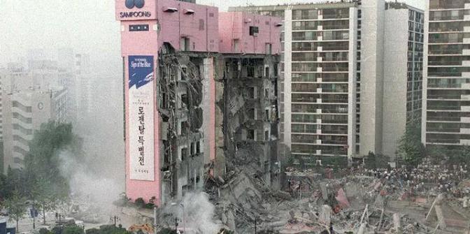 1995年韩国三丰百货倒塌事件图片,诡异的韩国三丰百货倒塌事件