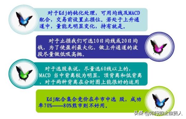 学到极致是什么意思,学到极致便是沧海一粟