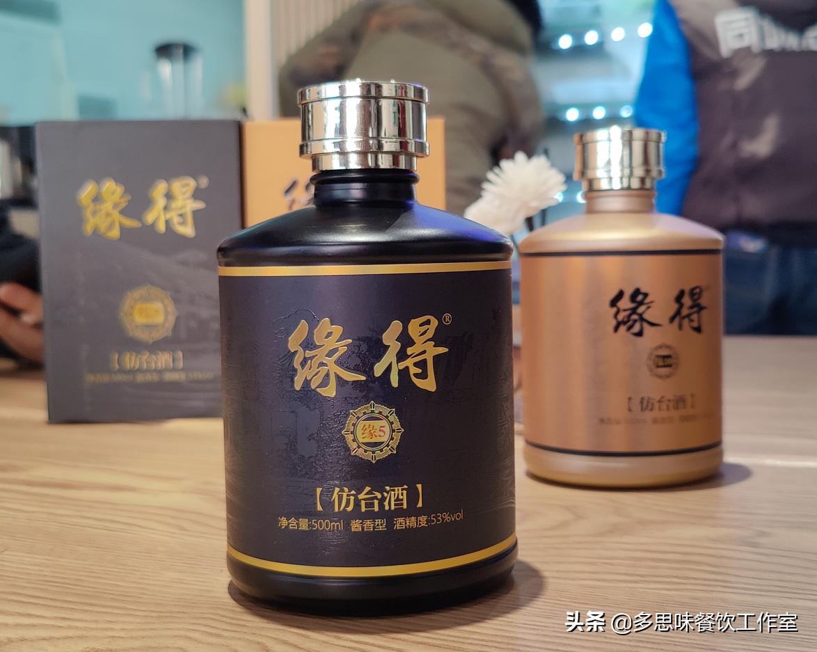 湖北4大尴尬酒,湖北最尴尬的酒