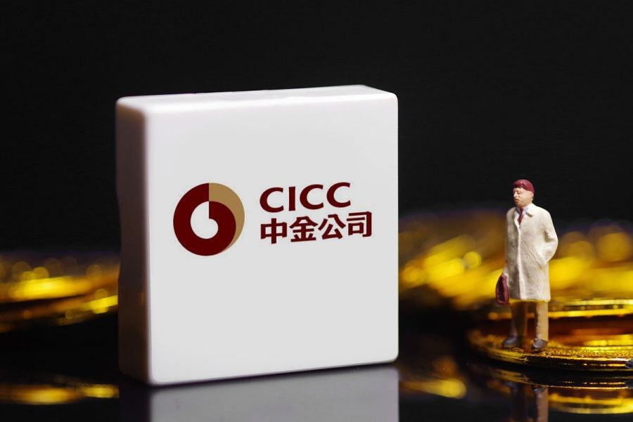 中金公司未来十倍潜力,中金公司金融周期