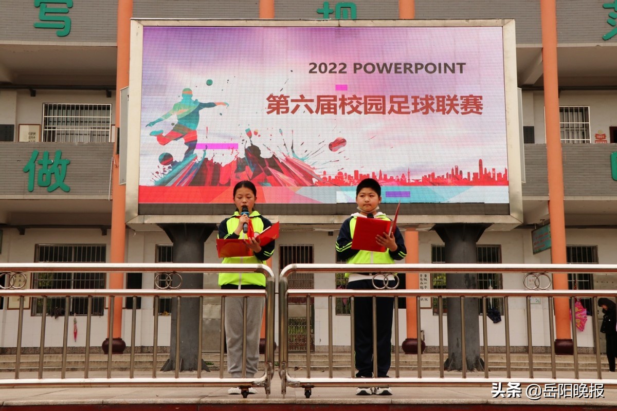 双减政策下校园足球联赛,双减工作下的校园足球联赛