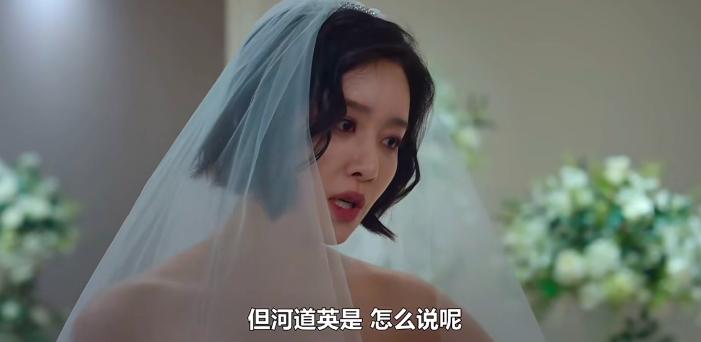 黑暗荣耀文恩和河道英在一起没,黑暗荣耀里河道英与文东恩谈话