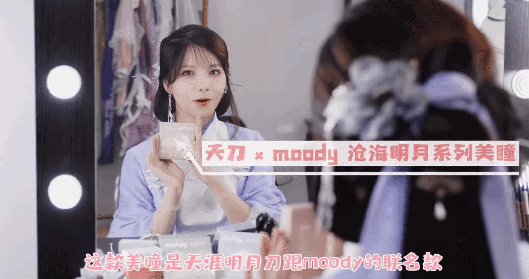 国风游戏退服,新版国风游戏