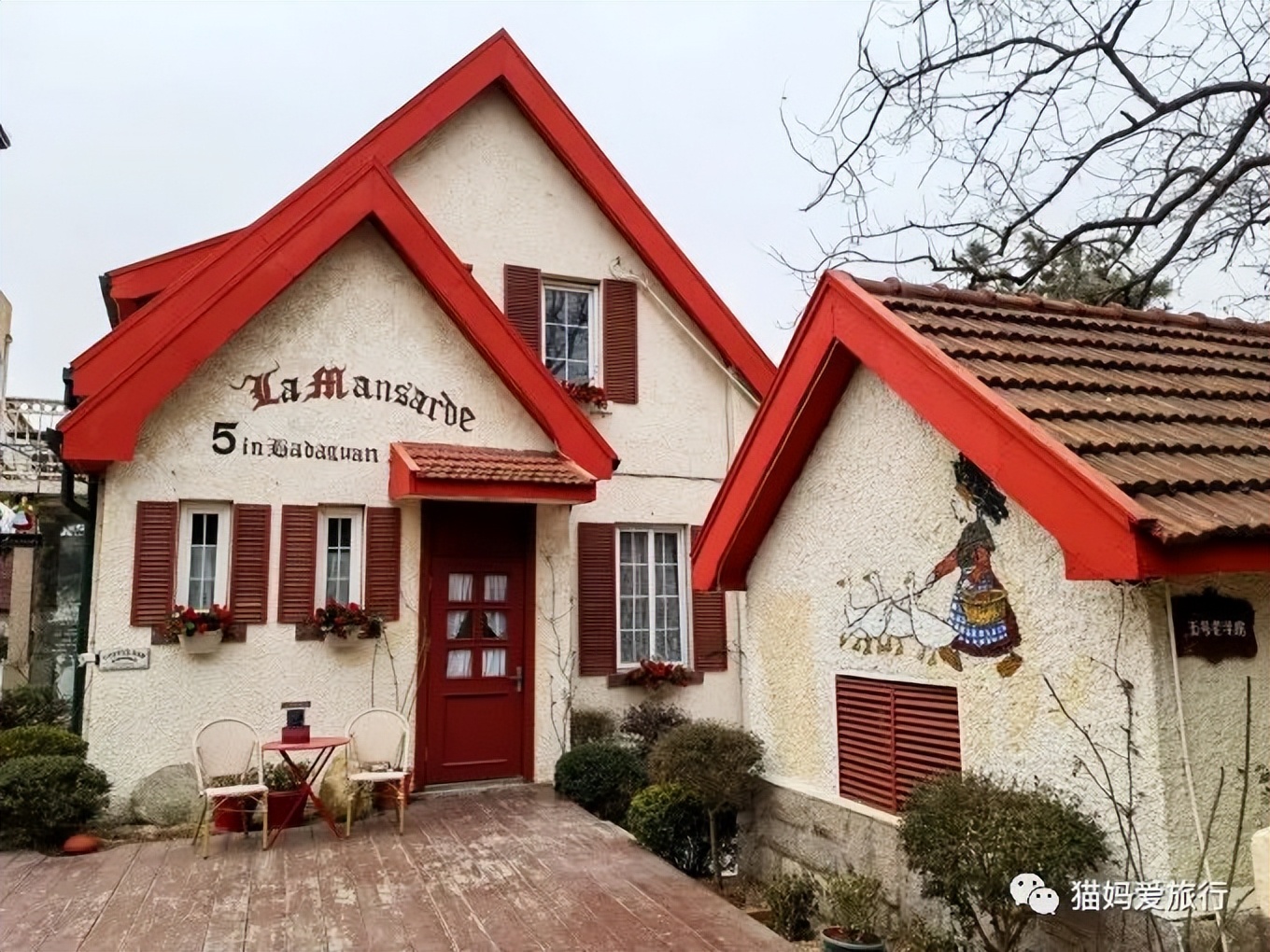 青岛过年遛娃好去处,青岛遛娃圣地