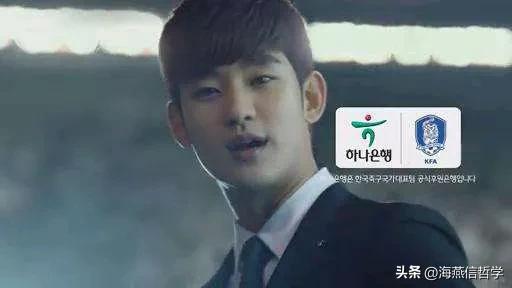 「剧评」金秀贤代言广告堪称大片，盘点图文及故事（二）