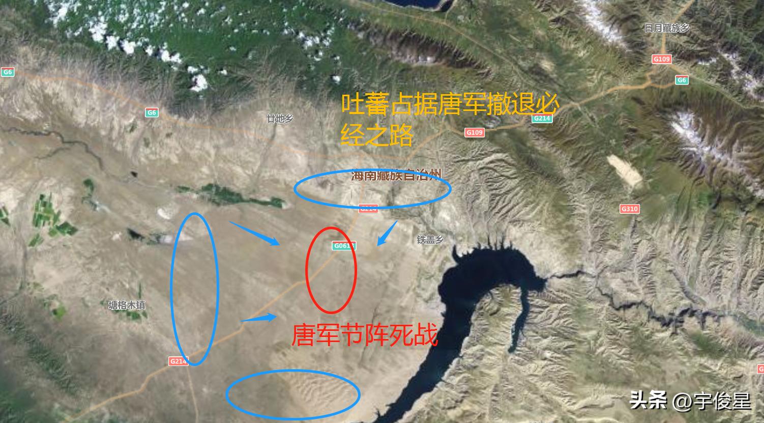 昔日唐军埋骨地，今日最大光伏园。萧瑟秋风今又是换了人间！