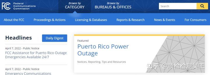 美代什么意思,美代和韩代有啥区别