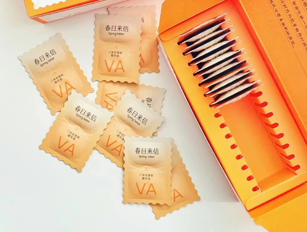 因便宜被低估的精华堪称国货之光,老牌国货精华哪个牌子好用