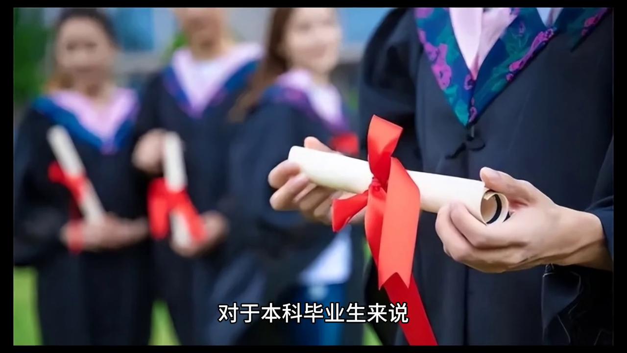 麦可思2019年高职收入,麦可思研究院就业蓝皮书样本