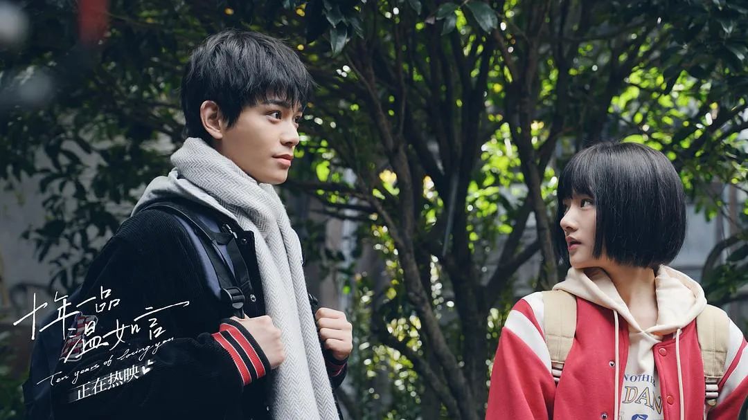 2019年国产烂片豆瓣评分,盘点评分最低的十大国产烂片