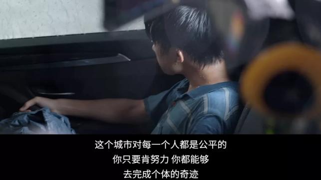 保姆揭秘男足生活,北京保姆男足