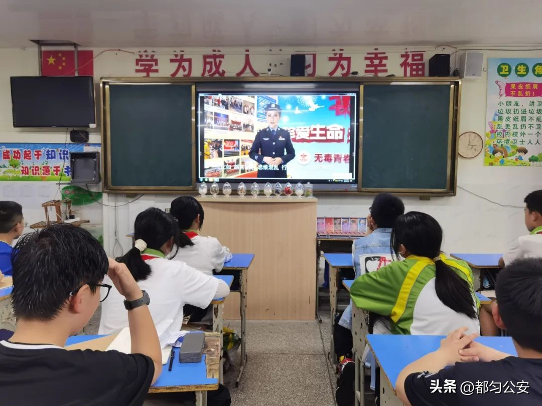 开展新型毒品进校园禁毒宣传活动,禁毒宣传进万家构筑拒毒安全墙