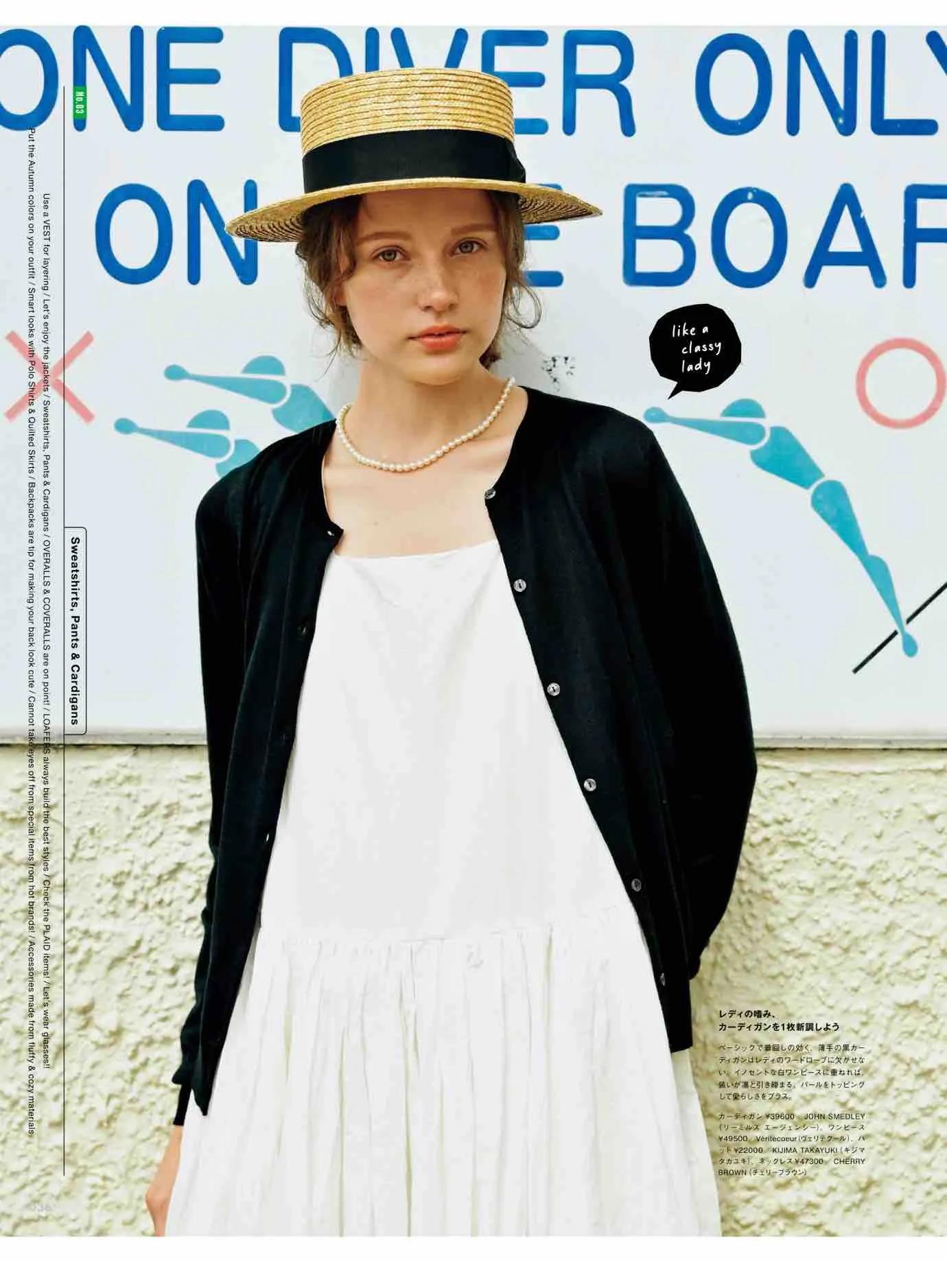 fudge杂志4月刊,fudge杂志风格