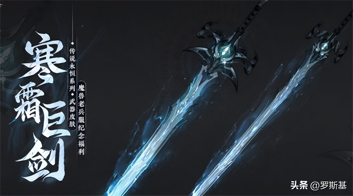 机会！绝对的缺口！这个昔日王者品类今年爆款频频｜突围