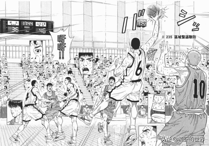 灌篮高手五大最强防守阵容排名,灌篮高手最佳进攻阵容