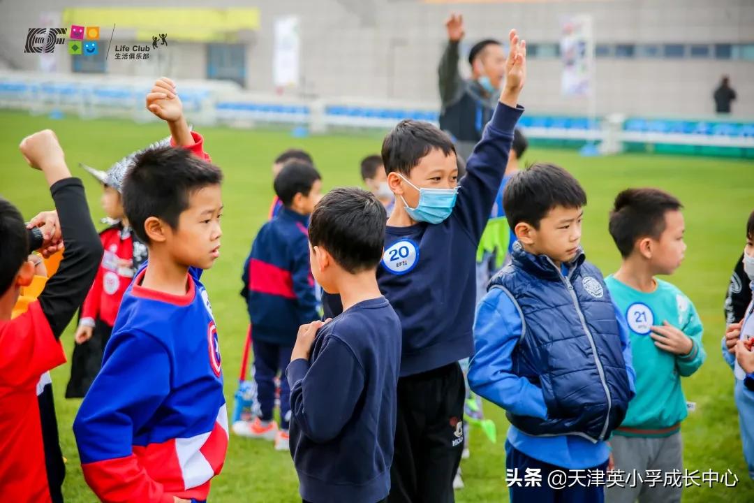 瓒崇悆club鍥為【,eflife