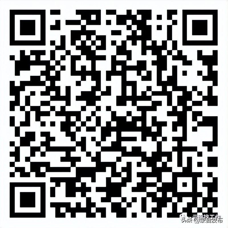 想去事业单位招聘工作人员,找工作2000余岗位等你来