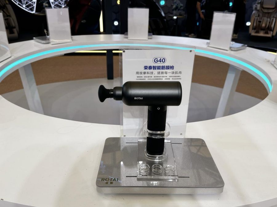 AWE2023｜荣泰RT8900AI双子座按摩椅参展，“私人”按摩直达深层