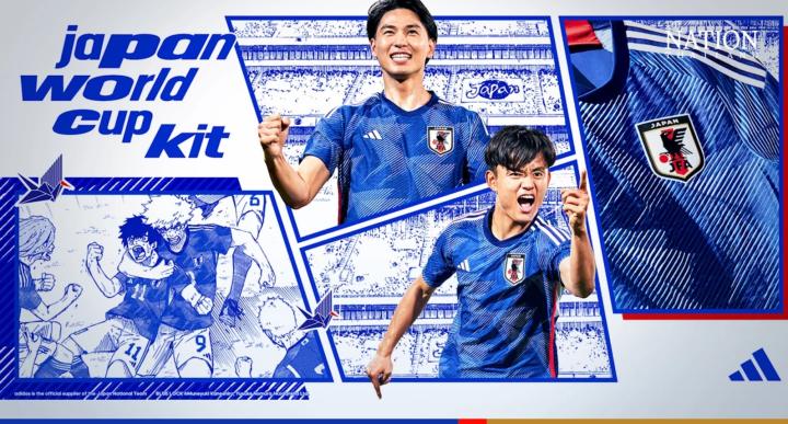 2022年世界杯32种球衣,2022世界杯球衣大全图片高清