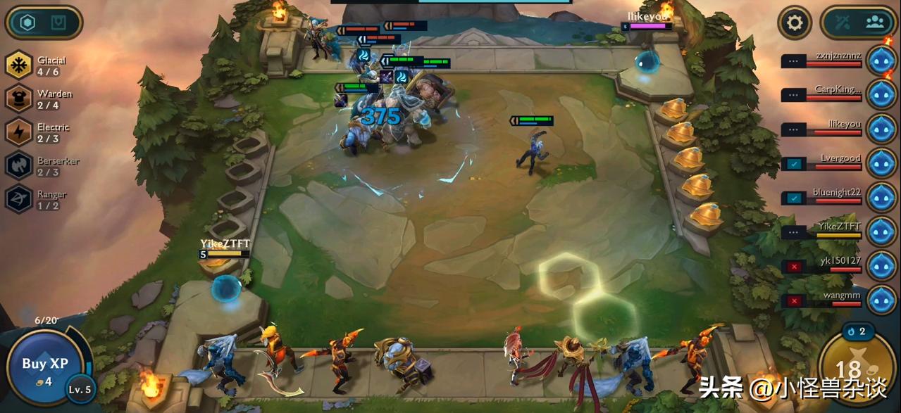 手游云顶之弈现在可以在哪下,云顶之弈手游体验服下载教程