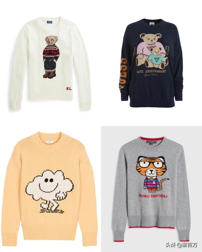 青果领毛衣贝克汉姆,贝克汉姆高腰毛衣