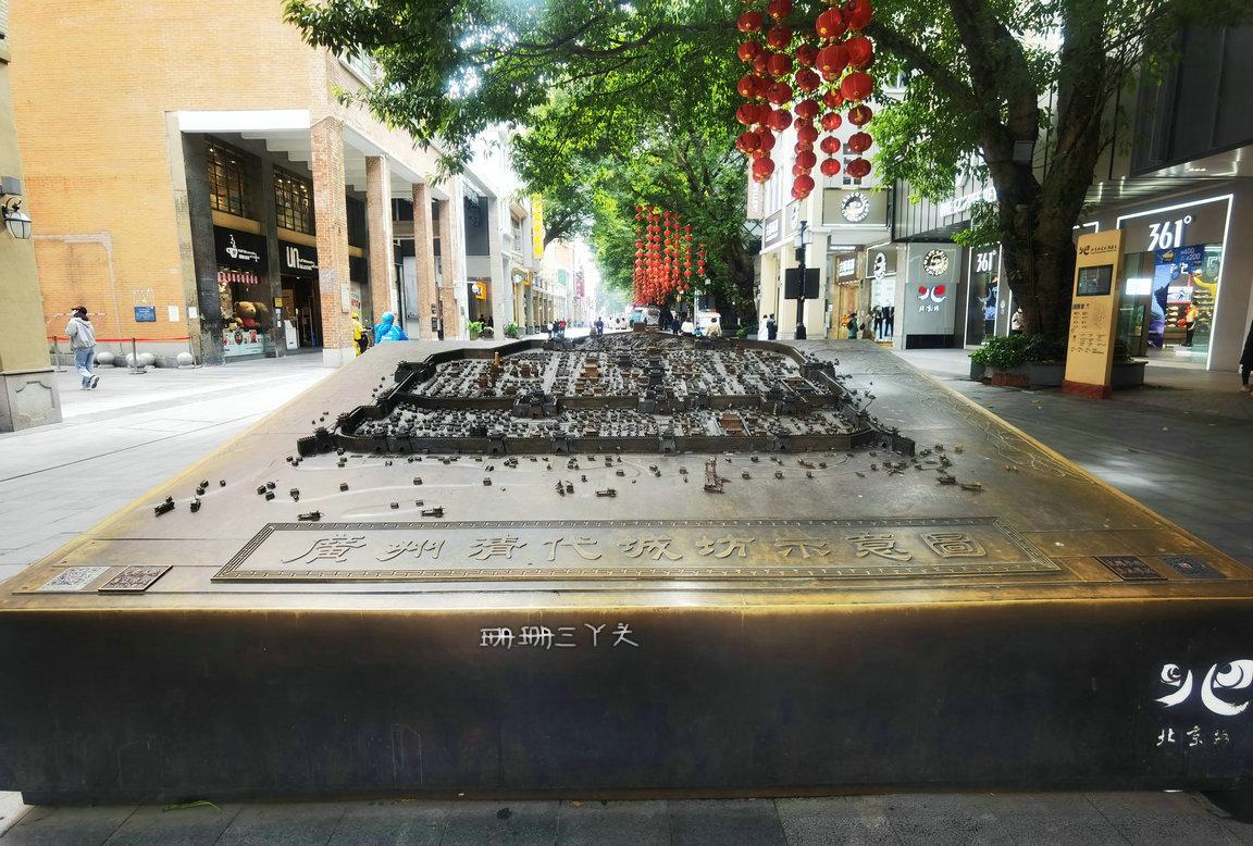 广州打响第一枪一线楼市吹响号角,广州最具幸福感城市