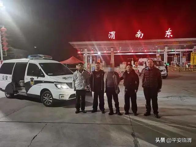 渭南临渭公安局刑侦队大练兵,临渭公安分局刑侦大练兵