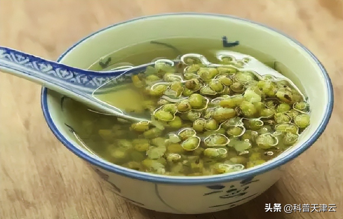 吃中药期间可以喝绿豆水绿豆汤吗,吃中药喝绿豆汤是不是解药
