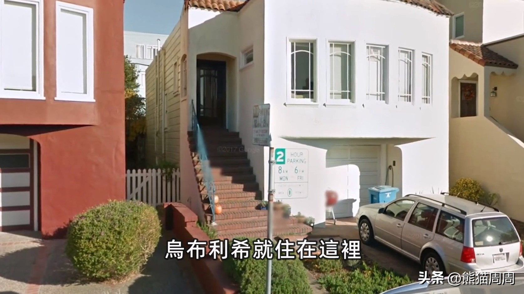 90亿内幕交易多家上市董事长被抓,全球最大暗网交易市场被关