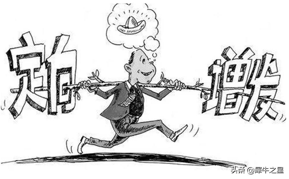 新三板定向增发要证监会批准吗,新三板只好定向增发吗