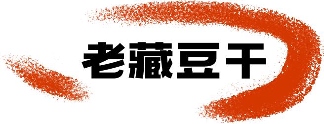 武汉最好喝的鸡汤排行榜,武汉喝鸡汤的最好餐馆