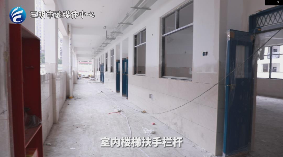 三明一中陈景润初中部揭牌,三明市一中陈景润初中部名单公布