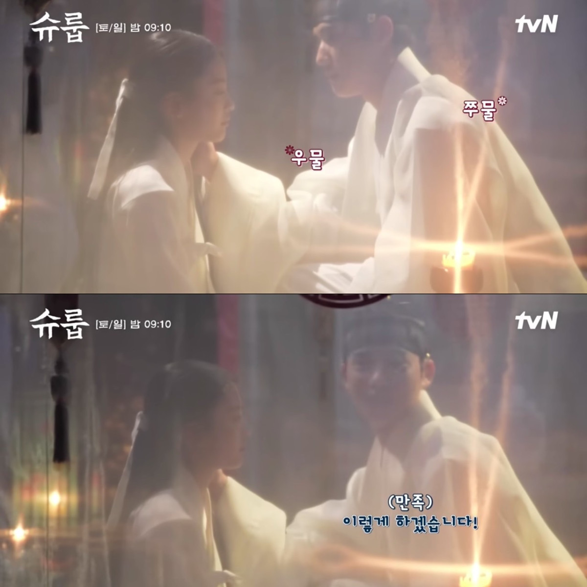 鐜嬪悗浼炰笅缁忓吀鍦洪潰,鐜嬪悗浼炰笅鑺辩诞