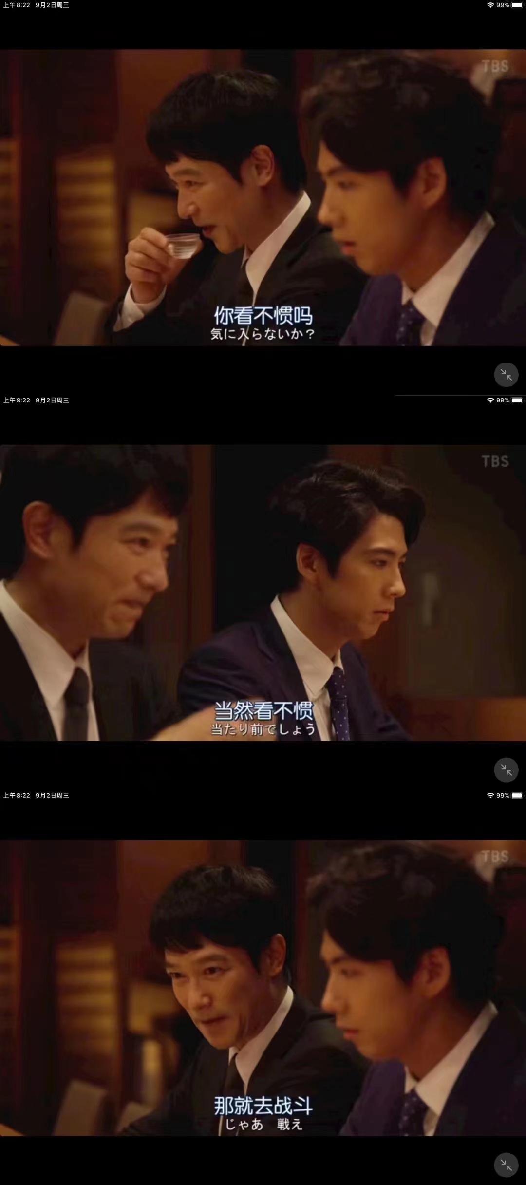 面对赌博一般的上岸几率，如何缓解焦虑？我访谈了75位考研人