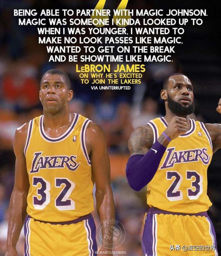 灌篮高手五大最强防守阵容排名,灌篮高手最佳进攻阵容