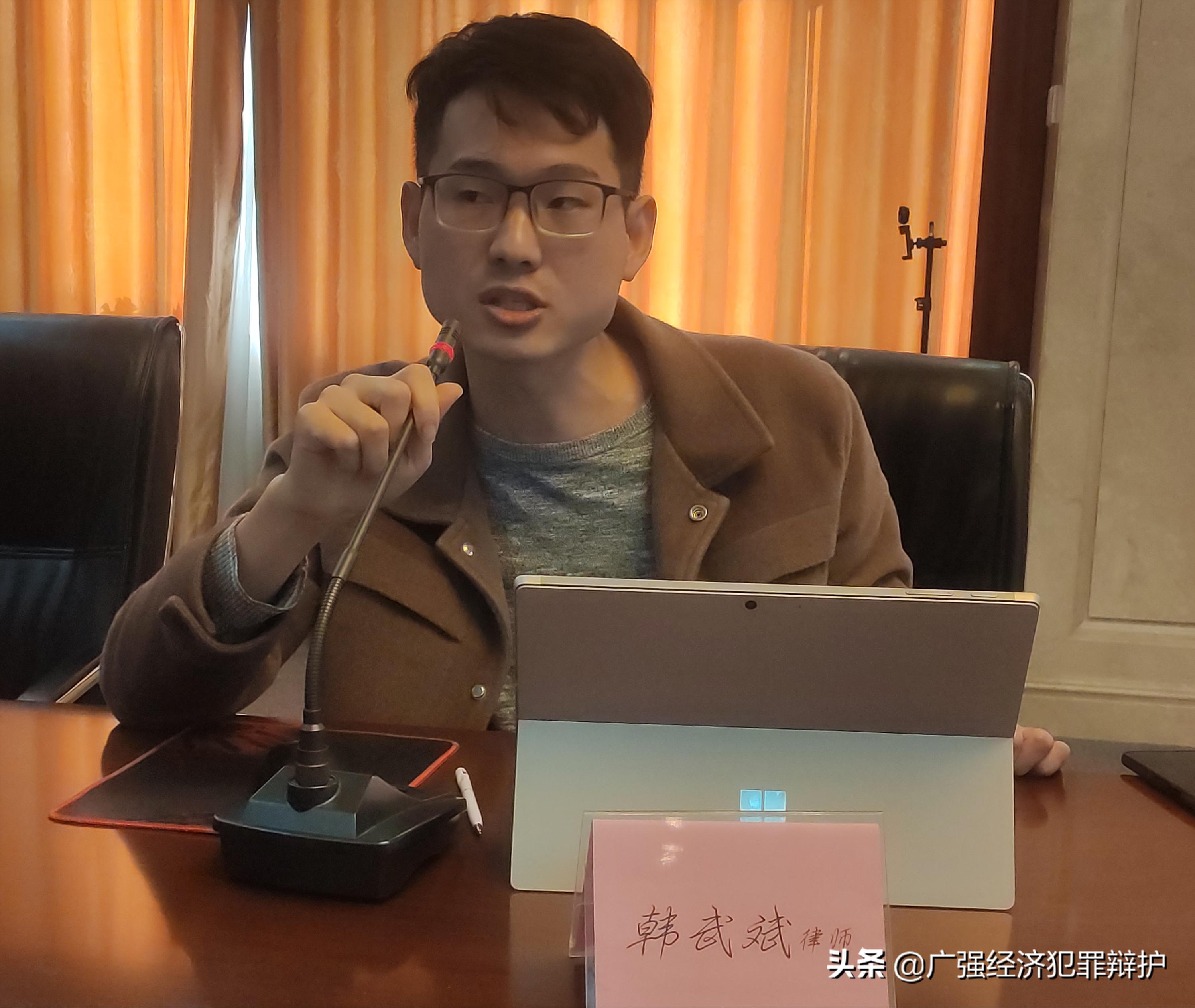 虚假期货诈骗判几年,编造期货虚假信息罪怎么判