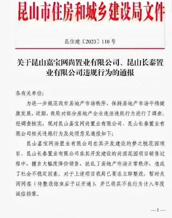 买不起房国家有福了吗,买不起房国家有帮助吗
