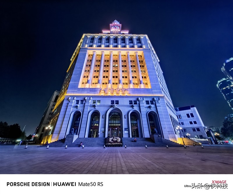 华为mate50rs保时捷设计超微距长焦,华为mate50rs保时捷4g网络评测