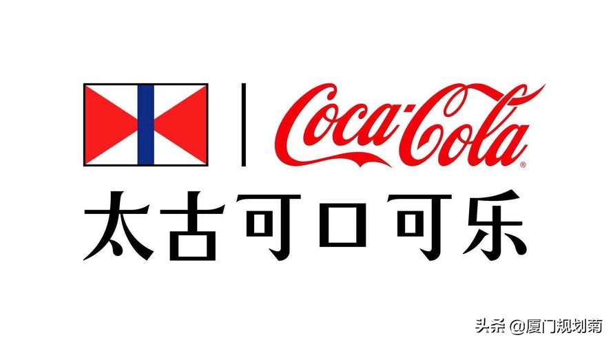 厦门华润万象城,厦门太古里项目