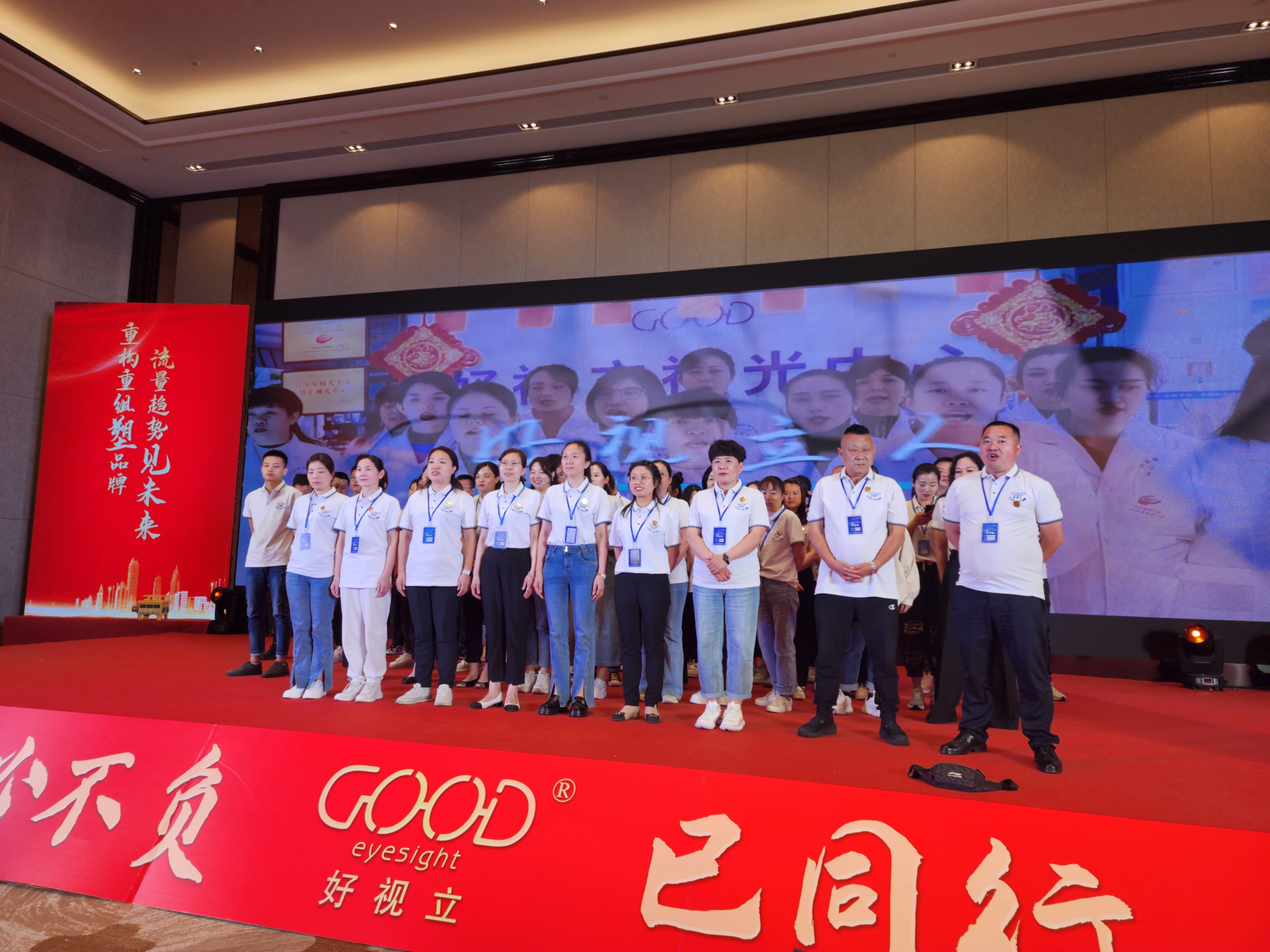 传奇16周年完整版,传奇2016年